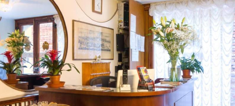 莱昂纳多酒店(Hotel Leonardo)图片