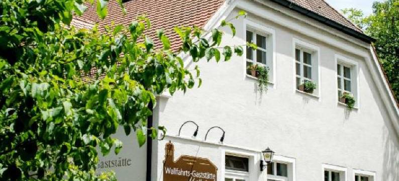 Wallfahrts-Gaststätte Heilbrünnl图片