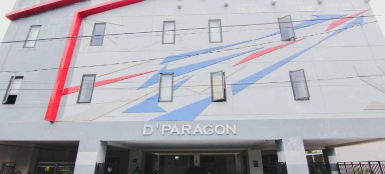 帕拉贡赛图兰3号旅馆(D'Paragon Seturan 3)图片
