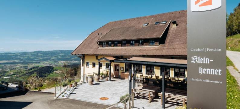 Gasthof-Pension Kleinhenner图片