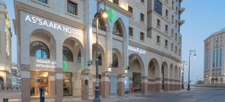 阿萨法酒店(Assaafa Hotel)图片
