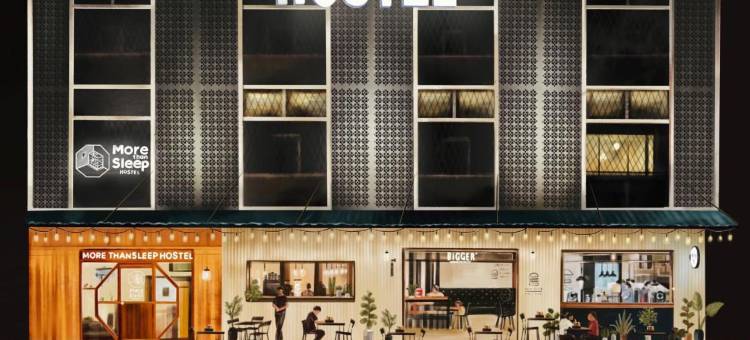 考艾北冲不仅仅是睡觉青年旅馆(More Than Sleep Hostel Pak Chong-Khao Yai)图片