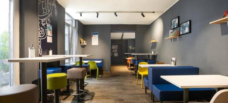 宜必思快捷斯特拉斯堡中心火车站酒店(Ibis Budget Strasbourg Centre Gare)图片