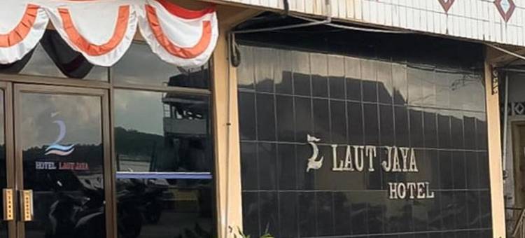 丹戎槟榔劳特再也酒店(Hotel Laut Jaya Tanjung Pinang RedPartner)图片