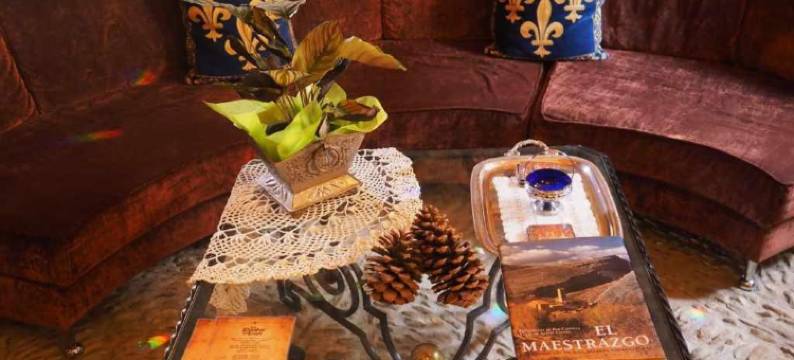 莫拉达寺乡村民宿(Las Moradas Del Temple)图片