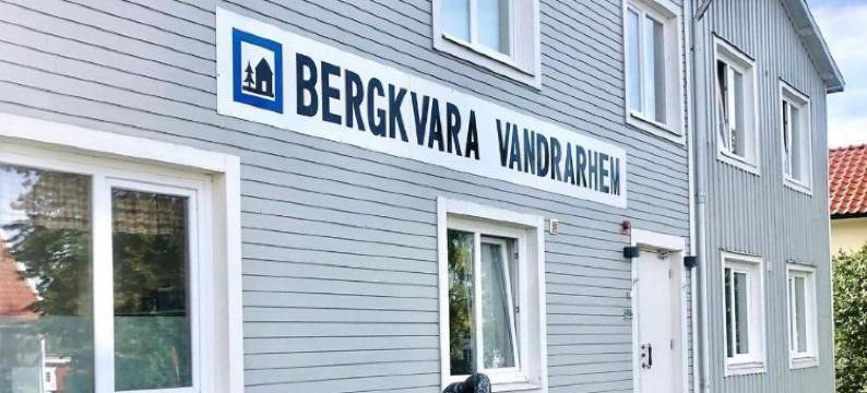 Bergkvara Vandrarhem图片