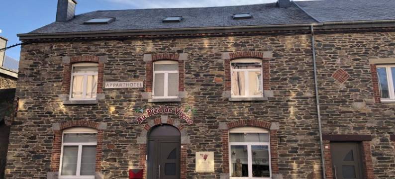 葡萄园底部(Appart Hotel Au Pied de Vigne)图片