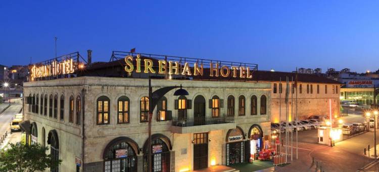 锡瑞恩酒店(Sirehan Hotel)图片
