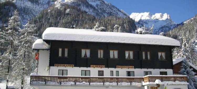 Albergo Rotenthal图片