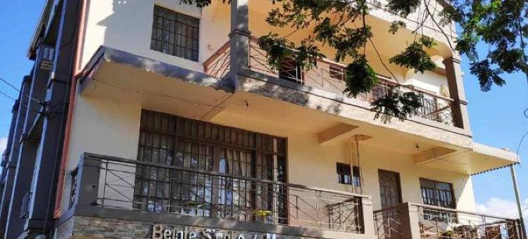 班特辛科五月公寓酒店(Beinte Singko de Marso Apartments)图片