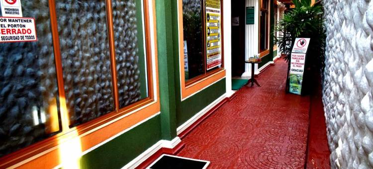 亚马逊土地酒店式公寓(ApartaHotel Tierras Amazonicas)图片