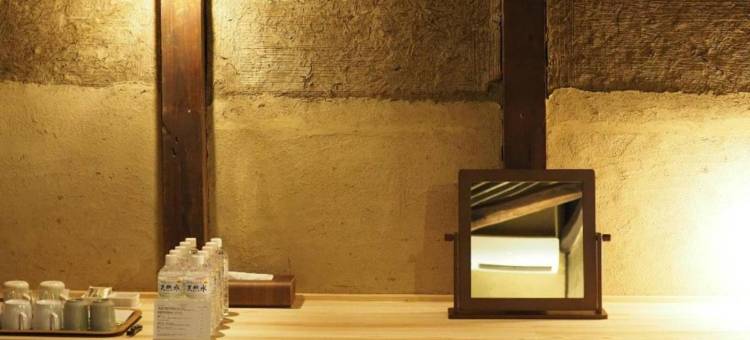 NIPPONIA HOTEL 伊贺上野城下町(NIPPONIA HOTEL Igaueno Castle Town)图片