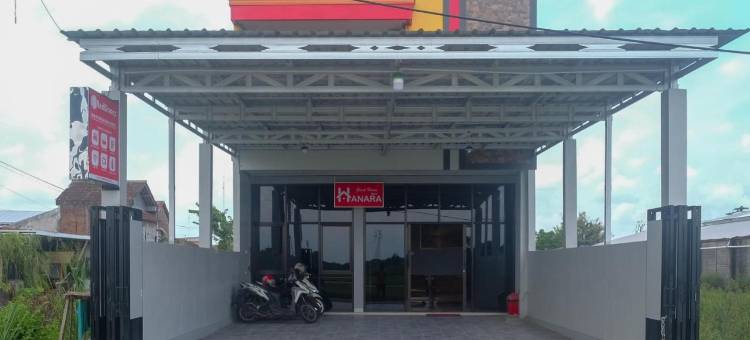 RedDoorz Near Dr Oen Solo Baru Hospital图片