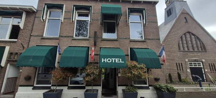 奎普顿酒店(Hotel Kuiperduin)图片