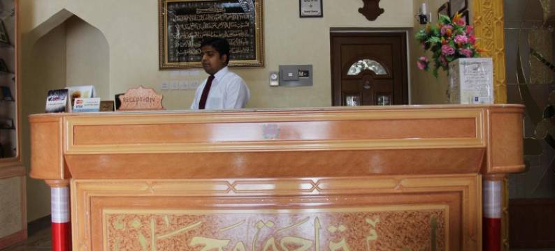 马贾安旅馆(Majan Guest House L.L.C.)图片