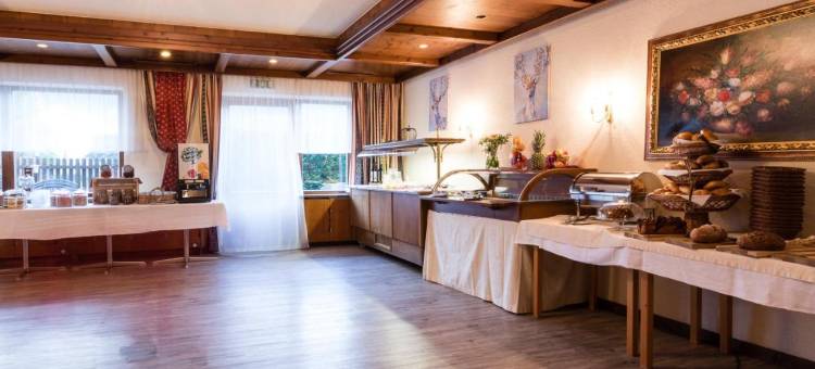 维斯豪弗酒店(Hotel Wiesenhof)图片