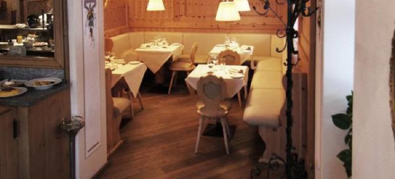 贝斯温泉酒店(Hotel Bes & Spa)图片