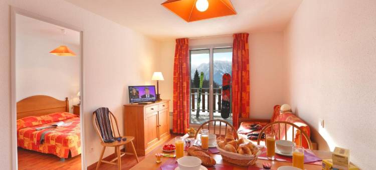 莱斯巴尔肯兹戴克斯尼米亚公寓式酒店(Résidence Goélia les Balcons d'Ax)图片