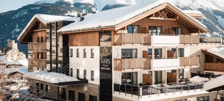 高伊斯阿尔卑斯酒店度假村(Alpine Resort Goies Superior)图片