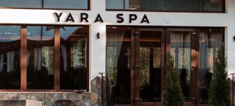 Hotel Yara图片