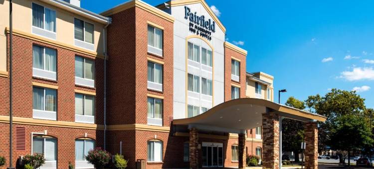 Fairfield Inn & Suites Dover图片