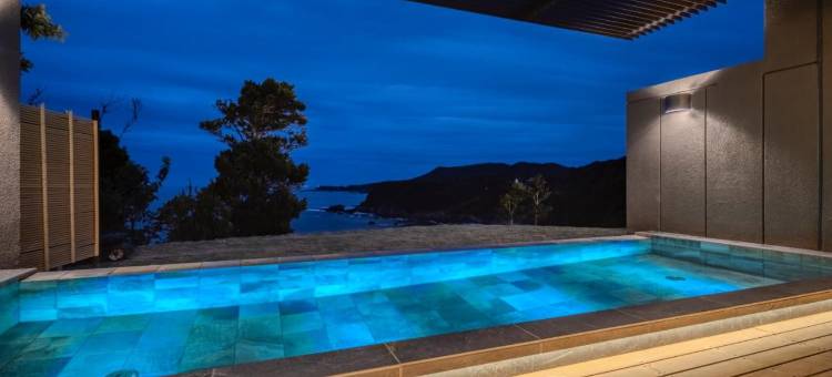 御宿地球酒店(Oyado the Earth)图片