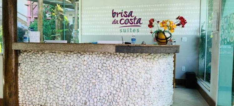 海岸微风酒店(Brisa da Costa Suites)图片