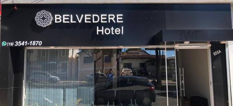 贝尔维德雷酒店阿拉拉斯 - 容易到达圣莱奥波尔多医院及学院(Hotel Belvedere Araras - Fácil Acesso Hospital São Leopoldo e Faculdades)图片