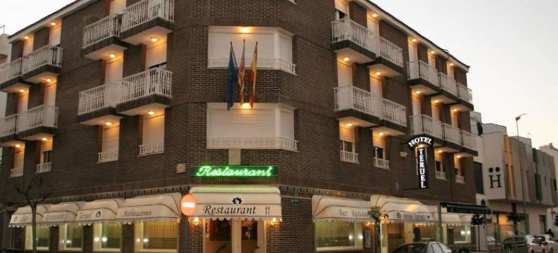特鲁埃尔酒店(Hotel Teruel)图片