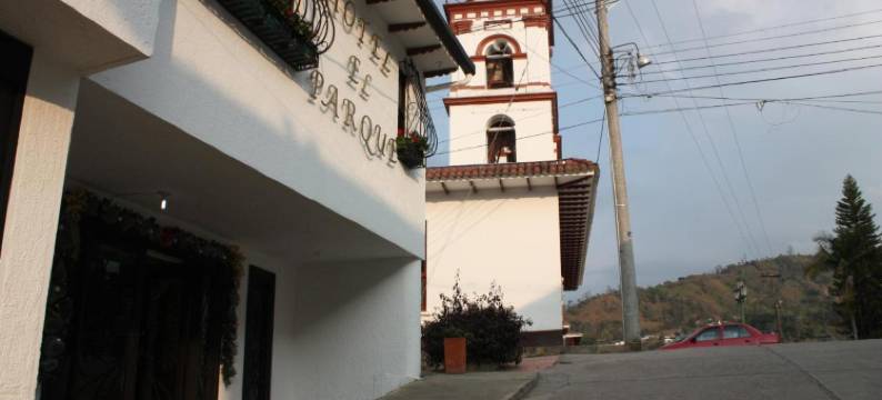 Hotel El Parque HR图片