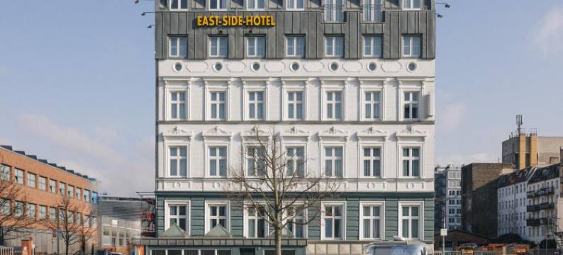 Homaris East Side - 数字入住(Homaris East Side - Digital Check In)图片