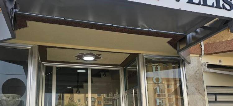 韦利斯酒店(Velis Hotel)图片