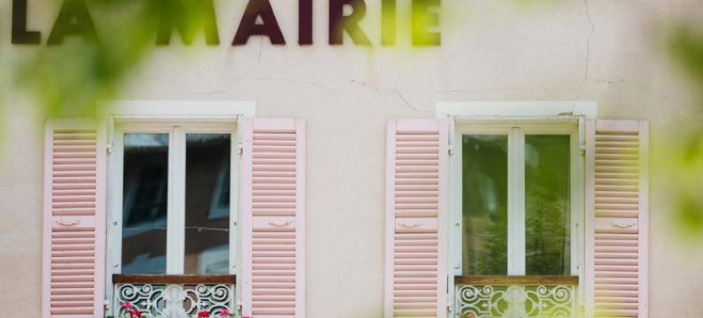 罗吉斯市政厅酒店(Logis - Hotel de La Mairie)图片