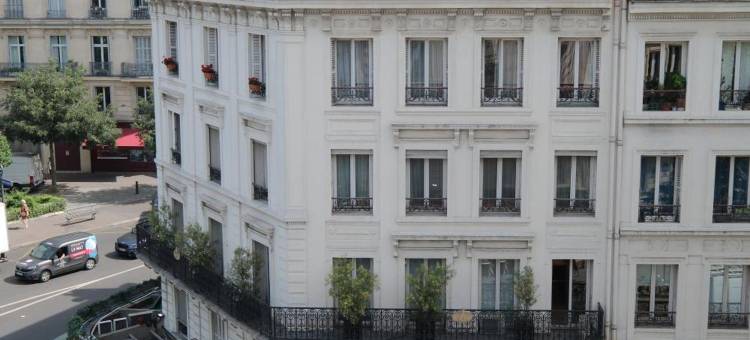 巴黎伏尔泰希普酒店(Hipotel Paris Voltaire Bastille)图片