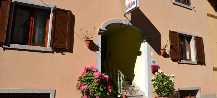 达宝里诺酒店(Hotel da Paolino)图片