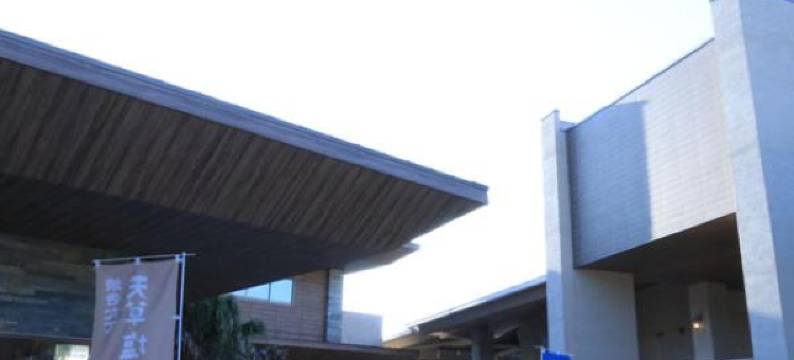 天草商务酒店(Business Hotel Amakusa)图片