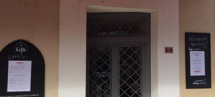 杜尚博览会酒店(Logis Hotel du Champ de Foire)图片
