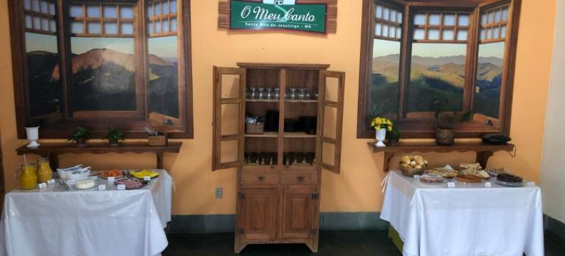 我的角落招待所(Pousada O Meu Canto)图片