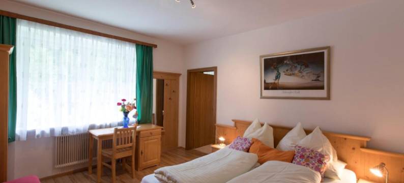 伯恩撒勒餐厅宾馆(Gasthof - Restaurant Bernthaler)图片