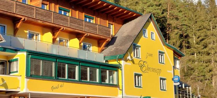 Gasthof Klug Zum Ehrensepp图片