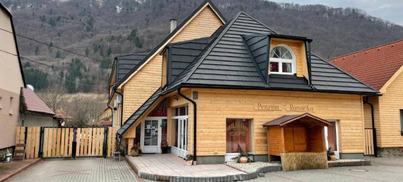 罗斯尼奇卡养生高级旅馆(Wellness Penzión Rosnička)图片