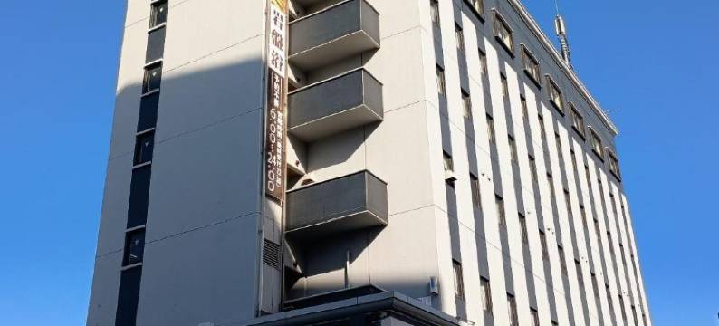 栃木灿都路酒店(Hotel Sunroute Tochigi)图片