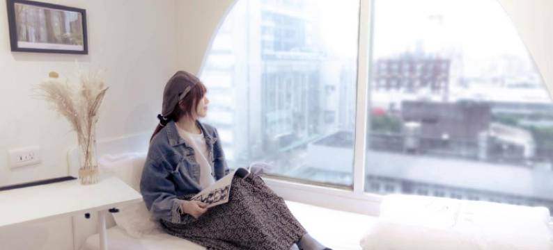 美好行旅开封女子馆「台北车站」图片