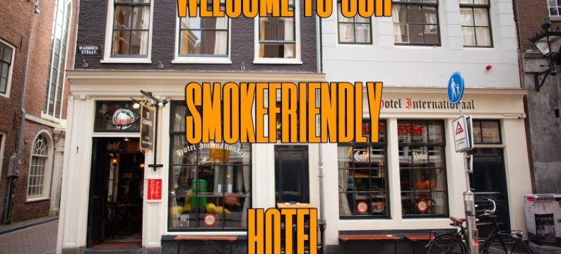 国际酒店(Hotel Internationaal)图片