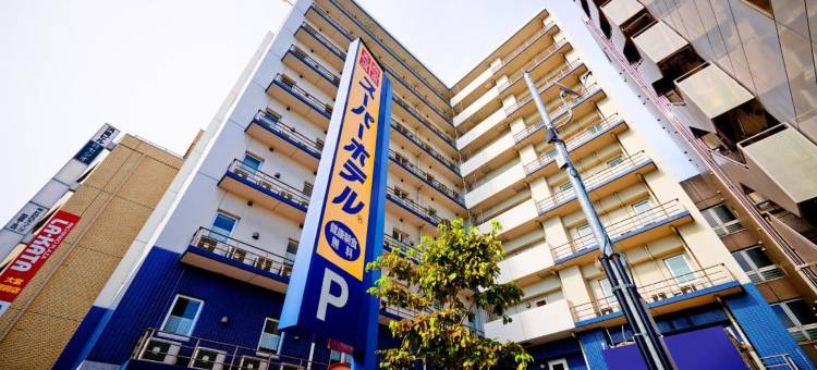 埼玉大宫西超级酒店(Super Hotel Saitama Omiya West)图片