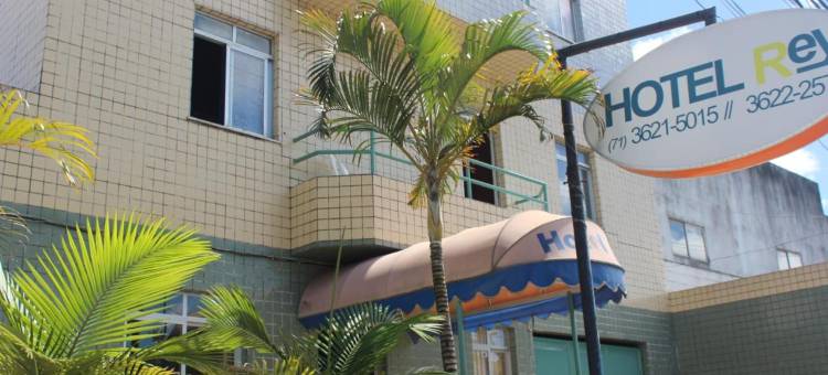 雷酒店(Hotel Rey)图片