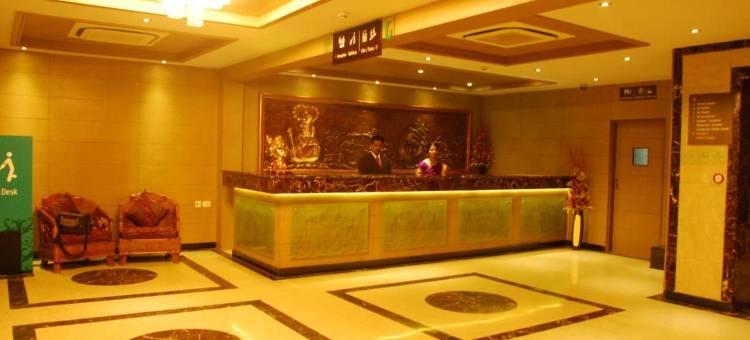 克林顿公园酒店(Clinton Park Inn)图片