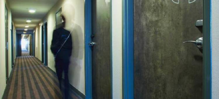 Ténéo Apparthotel Bordeaux Merignac - Aeroport公寓酒店(Ténéo Apparthotel Bordeaux Mérignac - Aéroport)图片