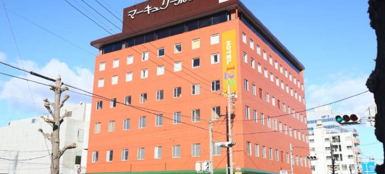 前桥水星1-2-3酒店(Hotel 1-2-3 Maebashi Mercury)图片