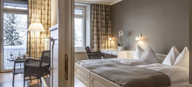 施维泽霍夫弗利姆斯罗曼蒂克SPA酒店(Schweizerhof Flims, Romantik Hotel & SPA)图片